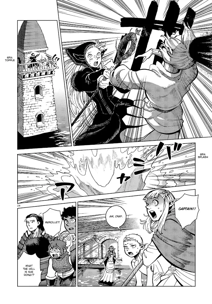 Delicious in Dungeon Chapter 83 image 23_optimized